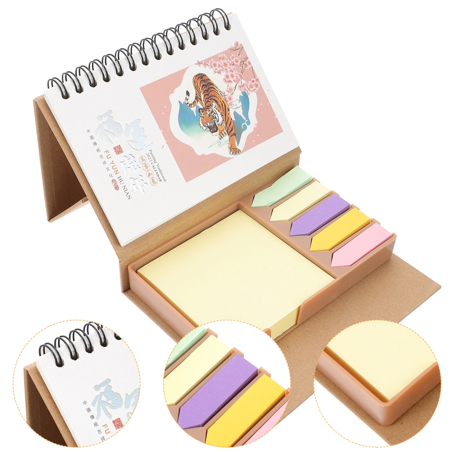 1 Pc New Year Desk Calendar Decorative Zodiac Tiger Year Calendar 2022 Calendar