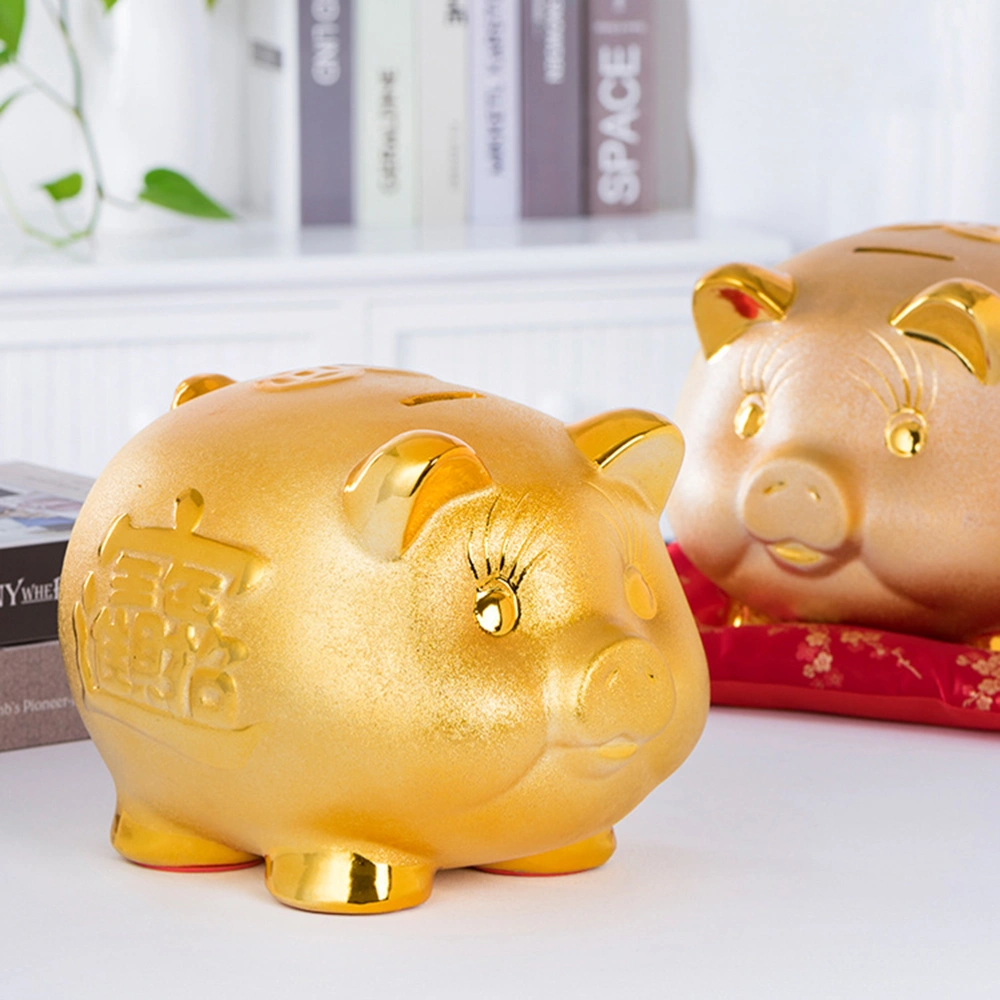 Creative Golden Piggy Bank Coin Bank Fortune Golden Pig Shaped Cartoon Money Holder Saving Pot Money Box for Birthday Present New Year's Gift Parlor Display (7" Length 16cm x Width 13.5cm x Height 11cm)