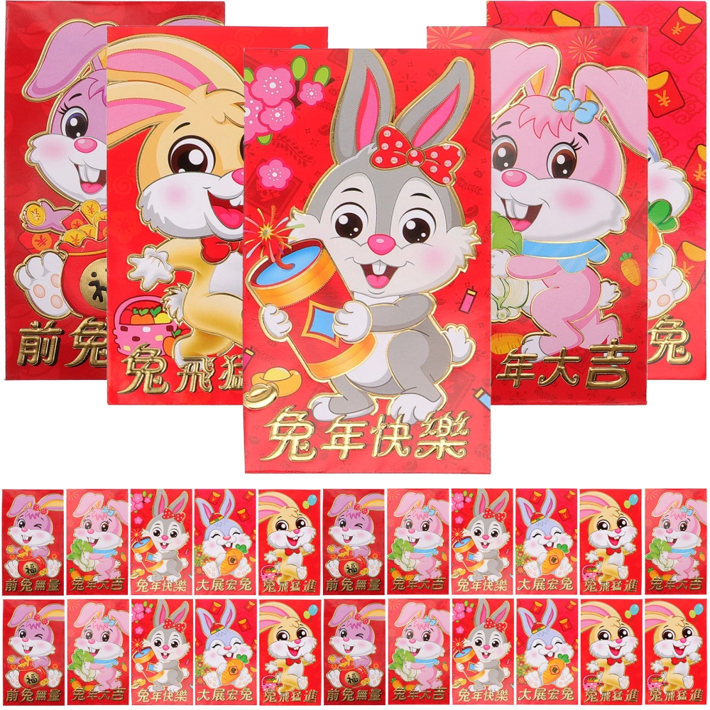 50pcs Zodiac Rabbit Red Packet Luck Money Packets Chinese Money Paper Envelopes Mixed Style