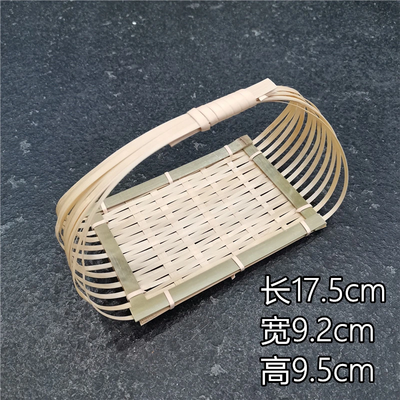 Bamboo Basket Sashimi Serving Tray Woven Tray Handheld Sushi Tray Woven Sushi Plate