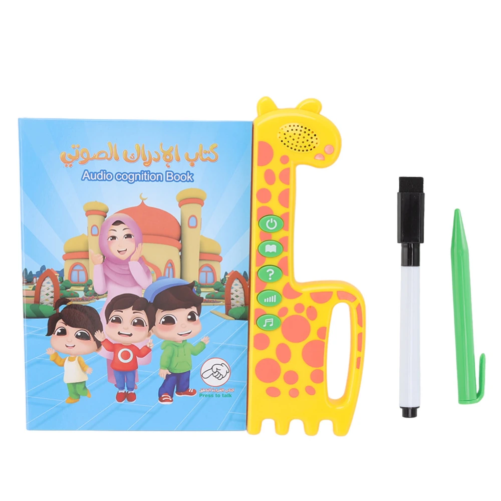 Arabic English Learning Pad Early Education Audio Cognition Book for Children More Than 3