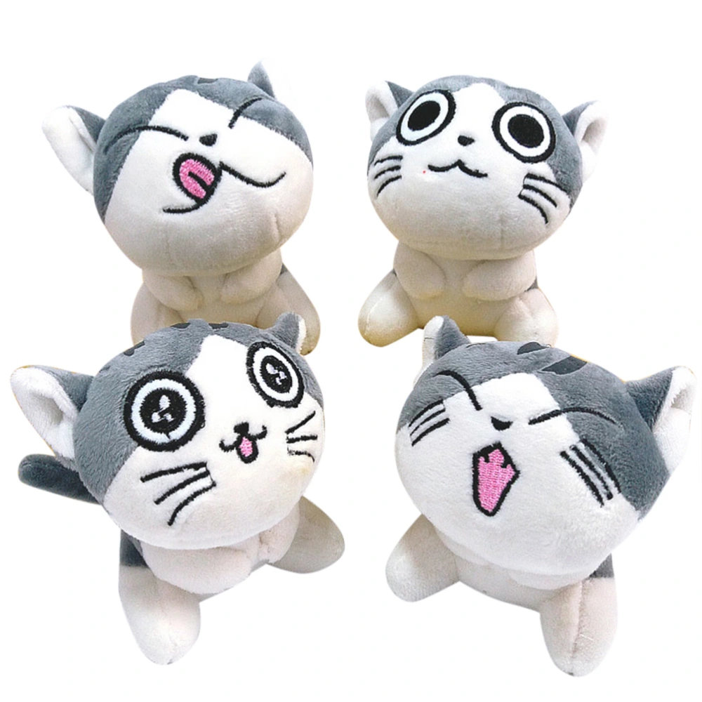 Random Delivery Cartoon Cute Cat Plush Stuffed Doll Cat Toys 10CM Birthday Gift Children Toys