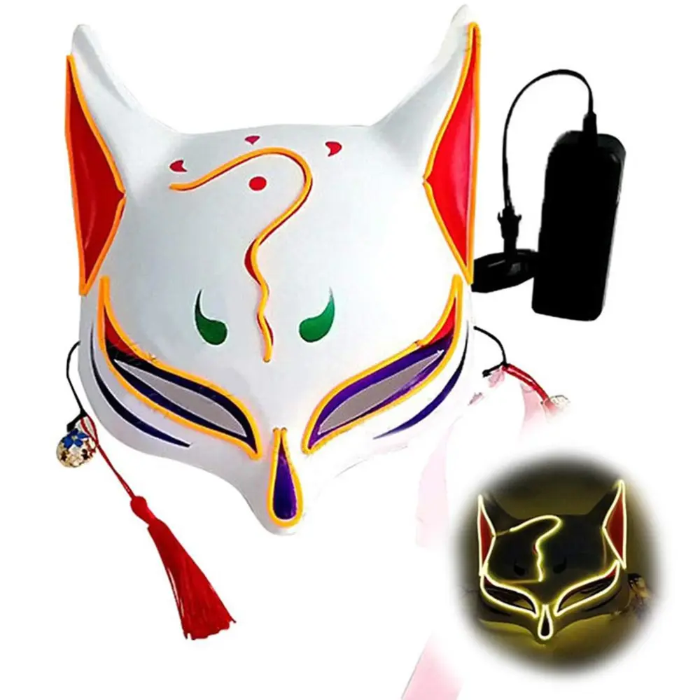 Halloween LED Cosplay Face Cover Carnival Masquerade Face Cover Dress Up Costume Props Party Decor