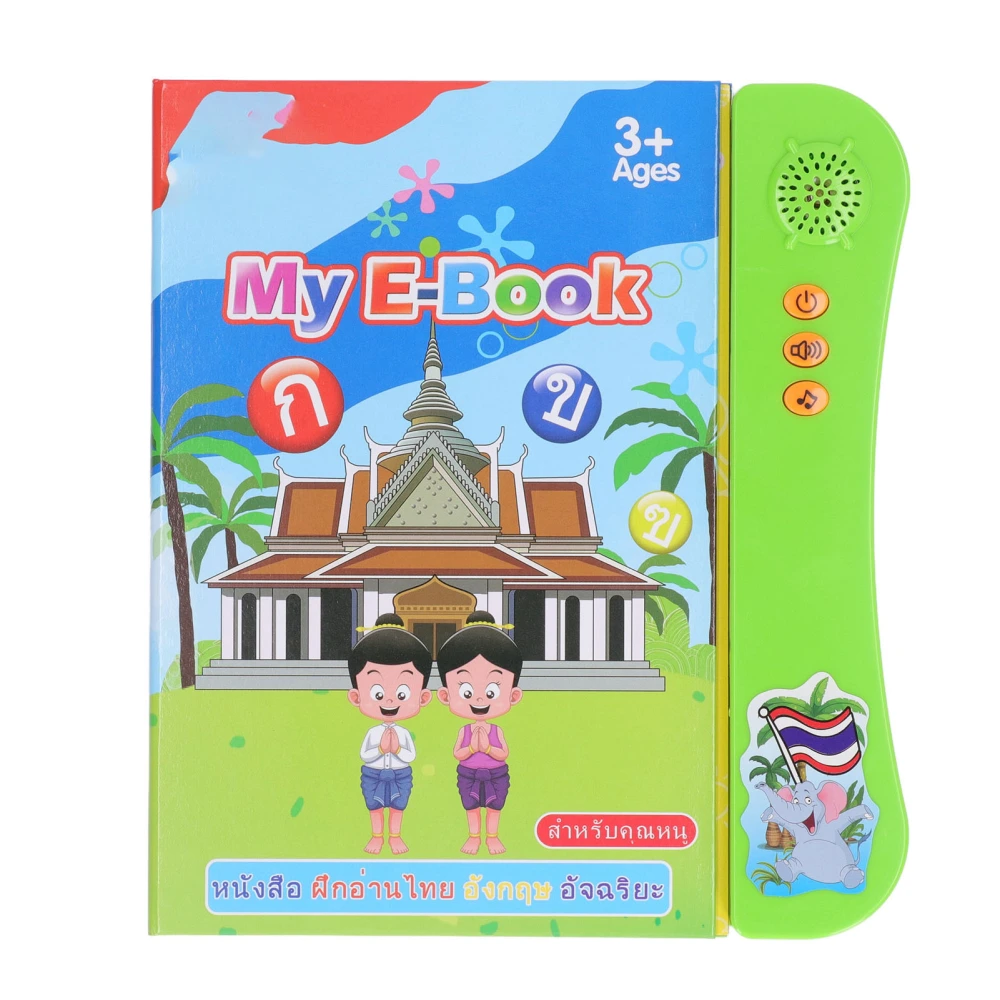 Language Learning Digital Book Thai English Sound Talking Book for Words Learning Preschool Education Green