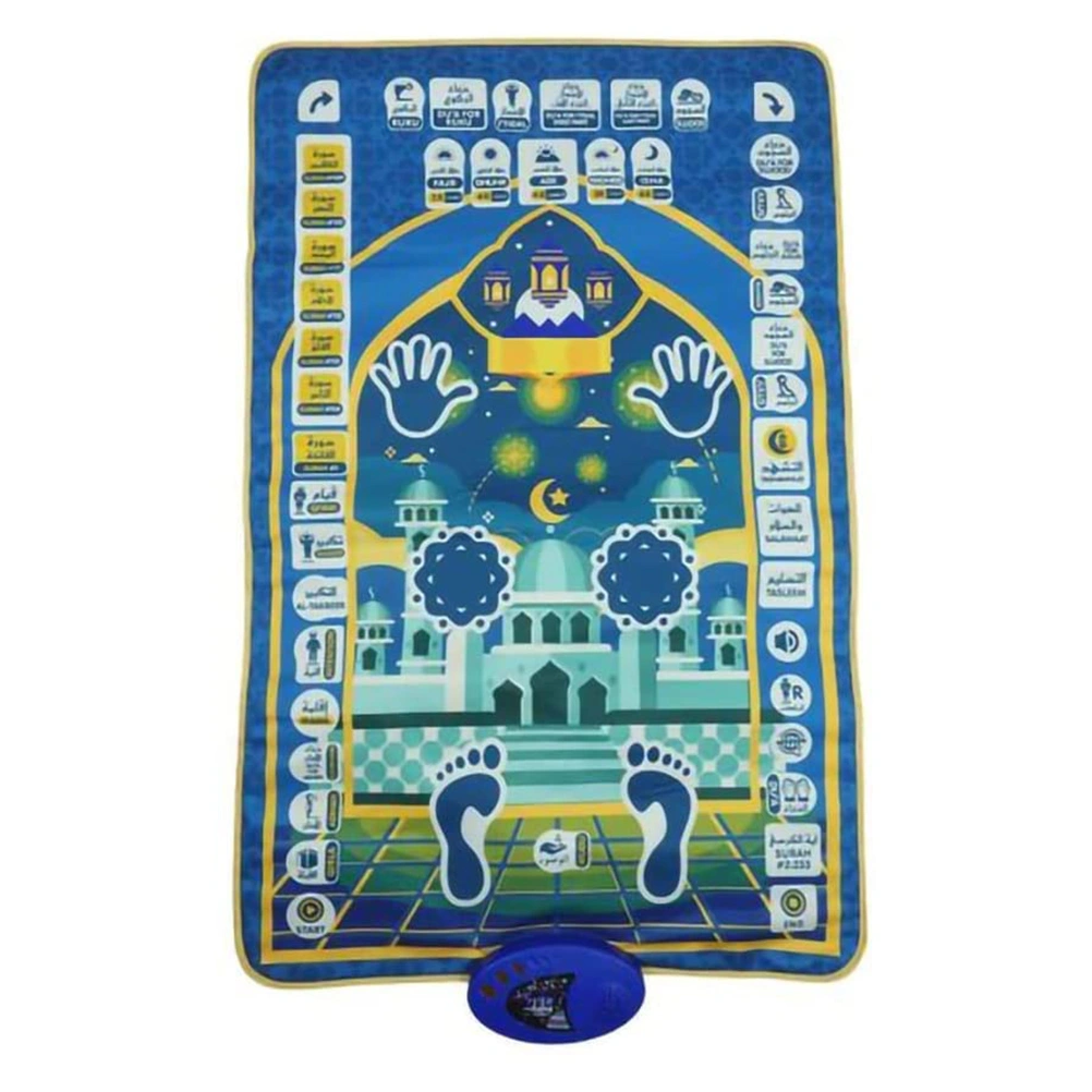 Kids Electronic Prayer Mat Islamic Muslim Educational Prayer Rug Carpet Worship Blanket with Speaker Children Gift
