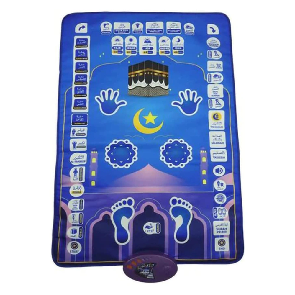 Kids Electronic Prayer Mat Islamic Muslim Educational Prayer Rug Carpet Worship Blanket with Speaker Children Gift