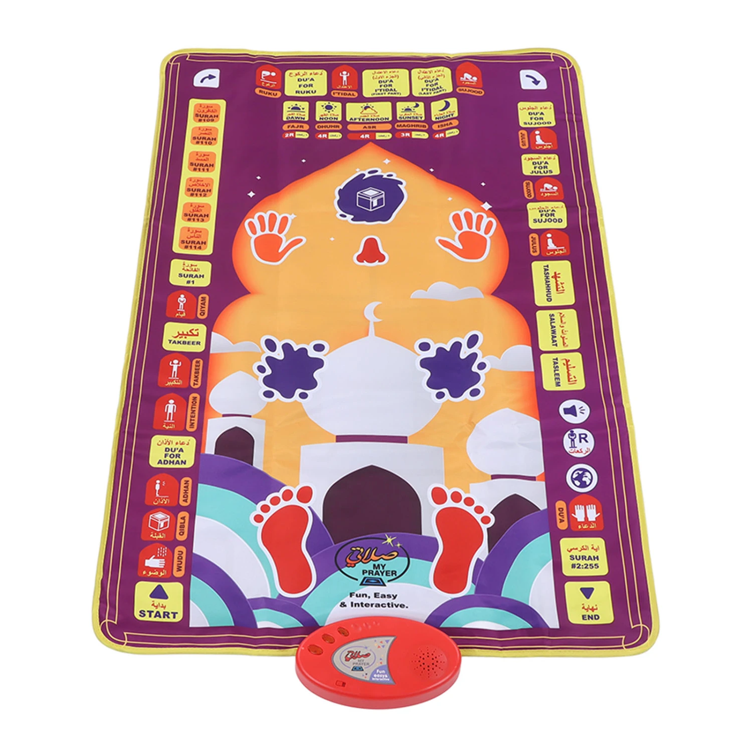 Kids Muslim Prayer Rug Early Education Smart 7 Languages Electronic Muslim Prayer Rug for Kids 3 Years Old and Above 555A 2