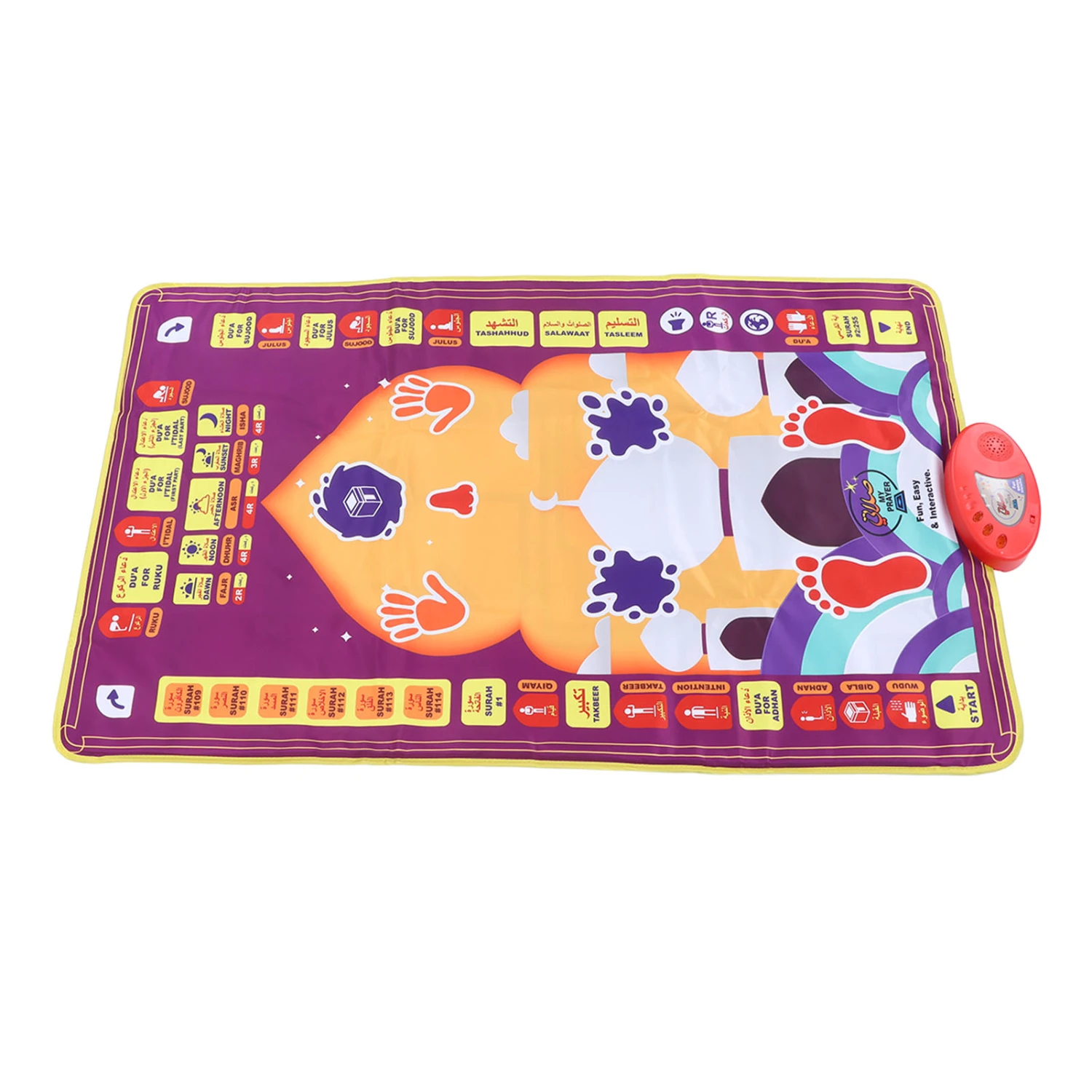 Kids Muslim Prayer Rug Early Education Smart 7 Languages Electronic Muslim Prayer Rug for Kids 3 Years Old and Above 555A 2