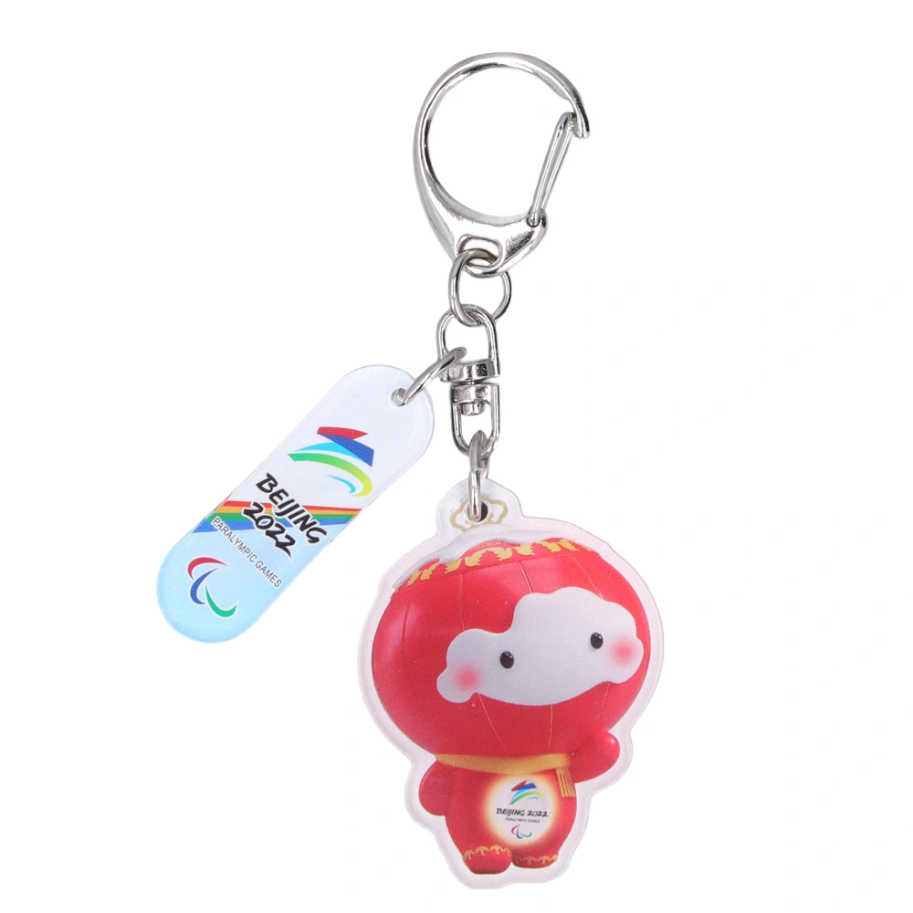 2022 Winter Olympics Games Mascot Keychain Double Sided Printed Cute Figurines Key RingsLantern