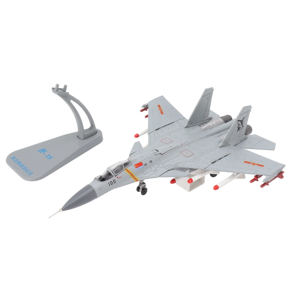 1:100 Fighter Aircraft Model Zinc Alloy Simulated Diecast Static Airplane Model Decoration Collection