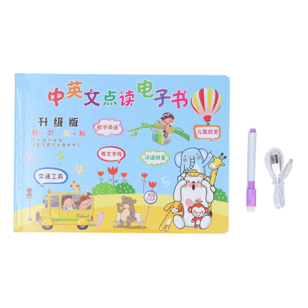 Kids Learning Sound Book Early Education Puzzle Rechargeable Chinese English Electronic Sound Learning Book