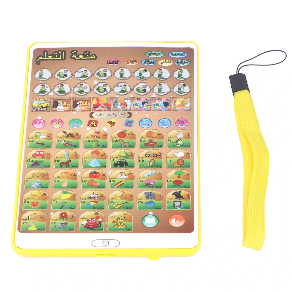 Kids Sound Book Toy Colorful Patterns Waterproof Arabic Language Learning Reading Machine