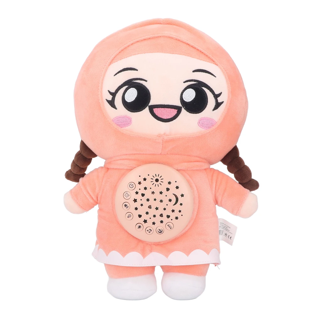 Plush Doll Projector Night Light Musical Soother Toy Help Fall Asleep for Children 33CM Girl with Open Eyes