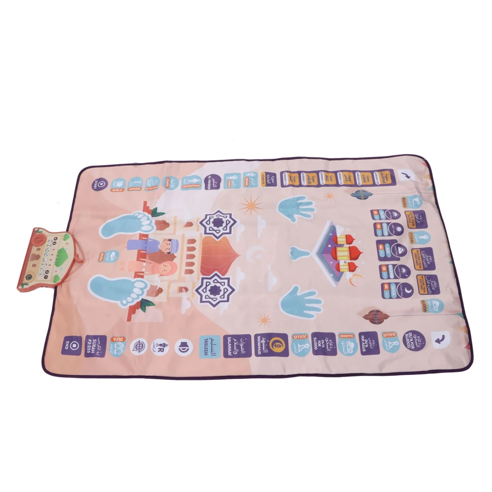 Music Interactive Prayer Mat 36 Modes Adjustable Electronic Muslim Interactive Prayer Mat for Children Pink