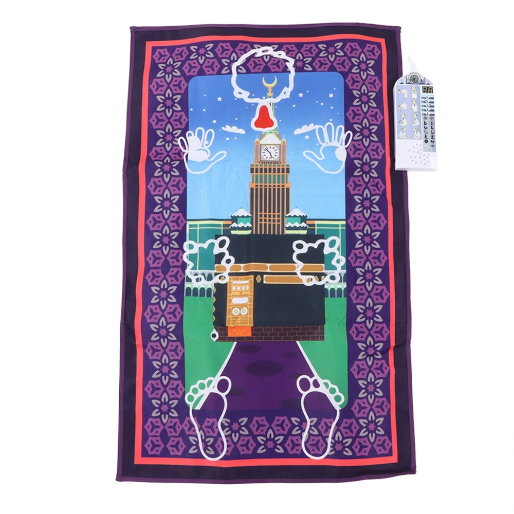 Islamic Interactive Prayer Blanket Educational 7 Languages 36 Modes Muslim Interactive Prayer Mat D