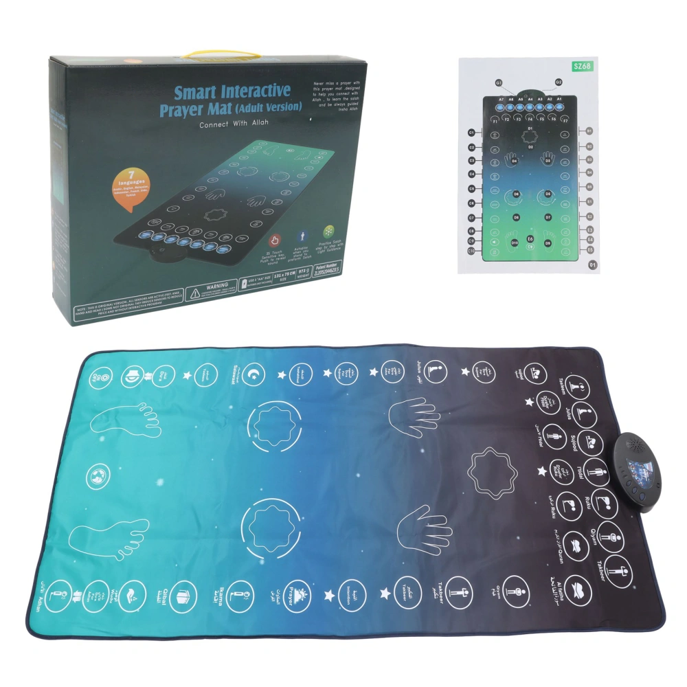 Electronic Muslim Prayer Mat 7 Languages Smart Touch Sensitive Educational Foldable Muslim Prayer Rug B