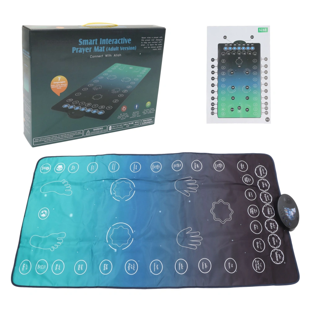 Electronic Muslim Prayer Mat 7 Languages Smart Touch Sensitive Educational Foldable Muslim Prayer Rug A