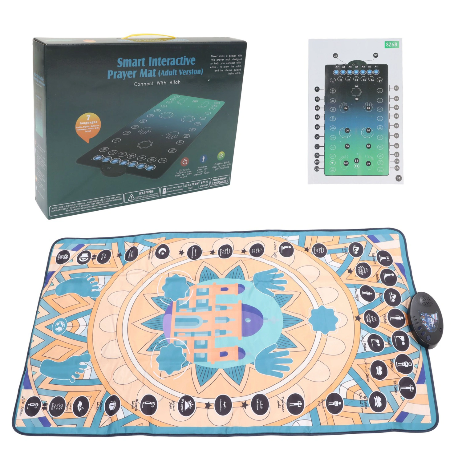 Electronic Muslim Prayer Mat 7 Languages Smart Touch Sensitive Educational Foldable Muslim Prayer Rug C