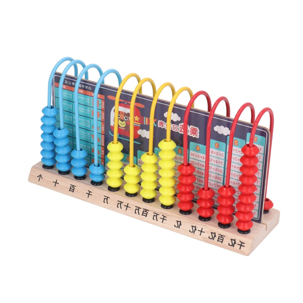 12 Column Calculation Stand Colorful Beads Multiply Divide Chat Wooden Abacus for Kids