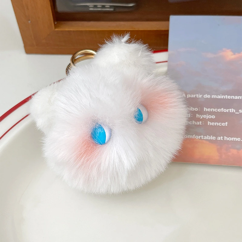 Cute Plush Blush Cat Ball Keychain Doll Schoolbag Pendant