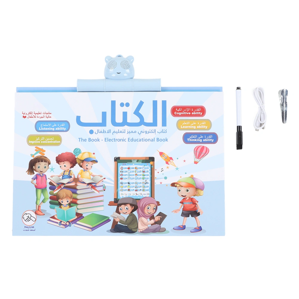 Kids Audio Wall Chart English Arabic Language Numbers Animals Fruit Learning Educational Drawing Board