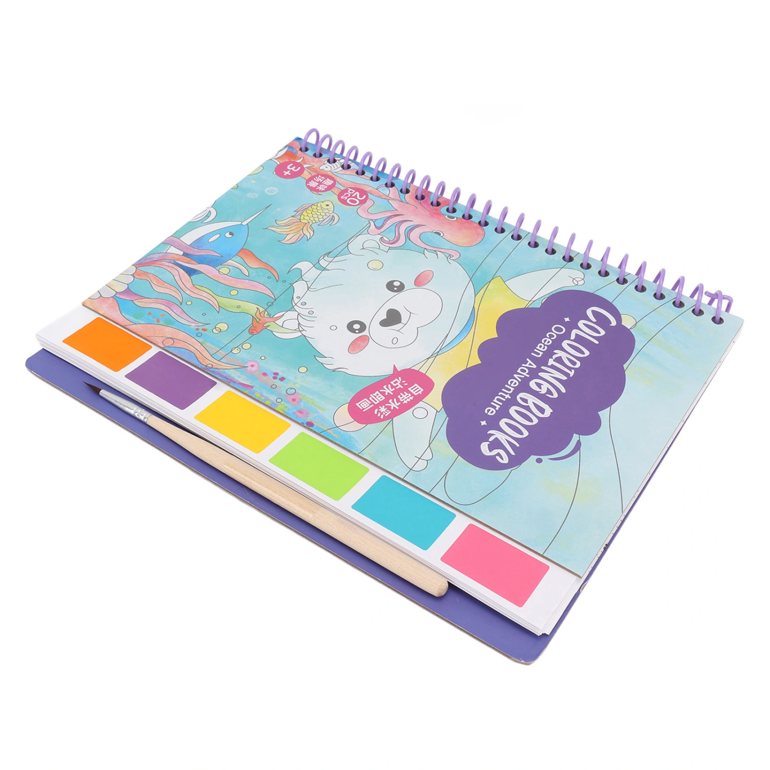 Paint with Water Books 20 Patterns Interesting Educational White Card Pine Wood DIY Coloring Watercolor Book Type1