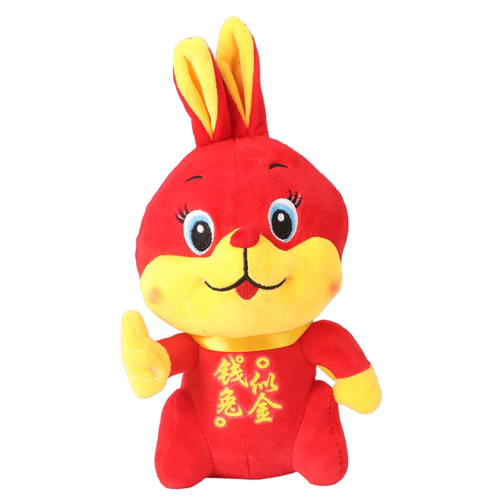 Plush Bunny Mascot Toy Cute Festive Exquisite Stuffed Bunny Toy for 2023 New Year Spring Festival Type 2