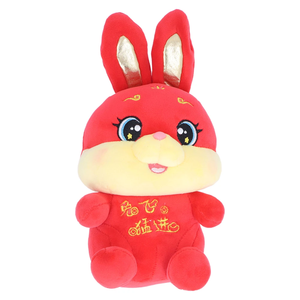 Plush Bunny Mascot Toy Cute Festive Exquisite Stuffed Bunny Toy for 2023 New Year Spring Festival Type 3