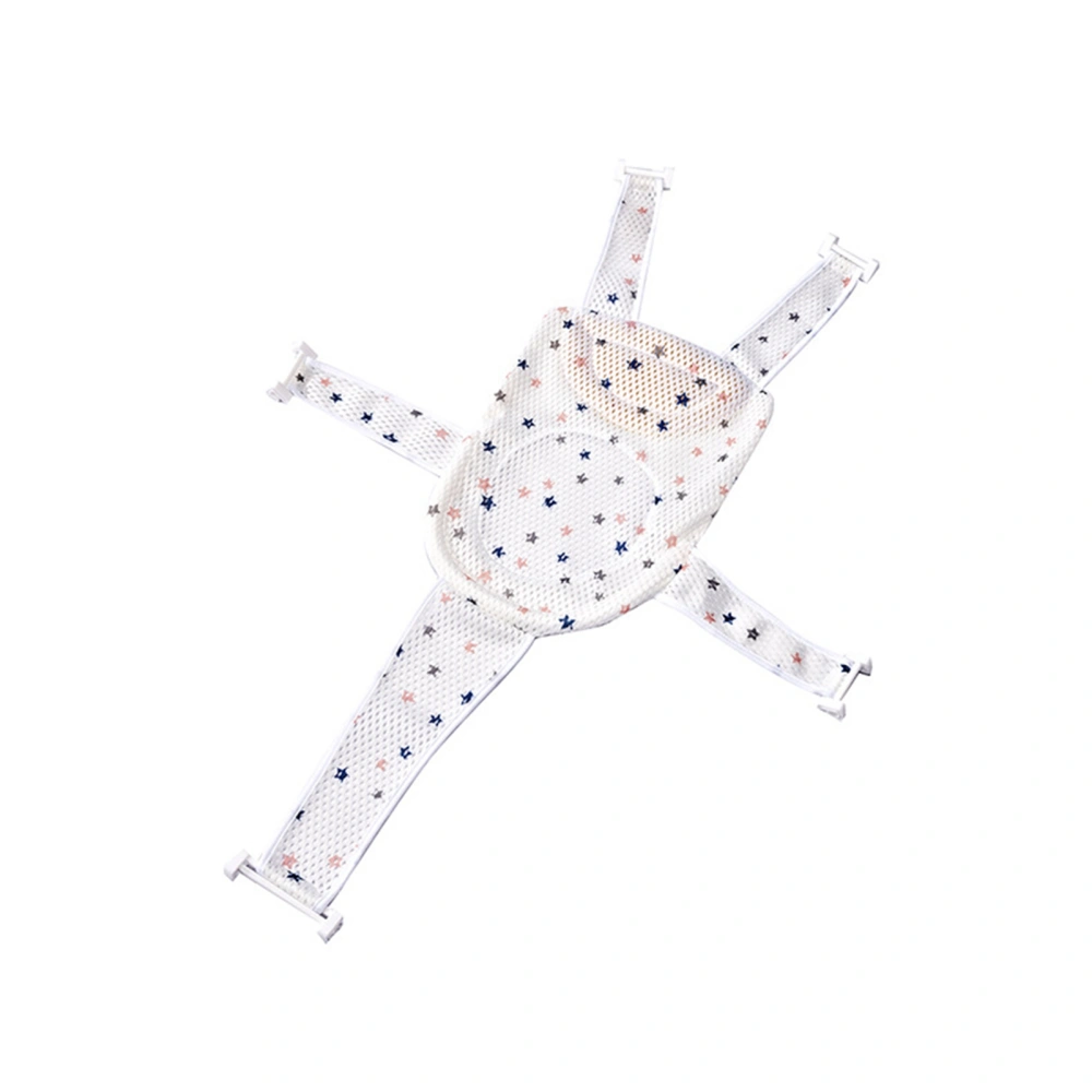 Baby Bath Net Slip Proof Mesh Comfortable Baby Bath Seat Support Net with 5 Safety Support Corner for Baby Newborn Star