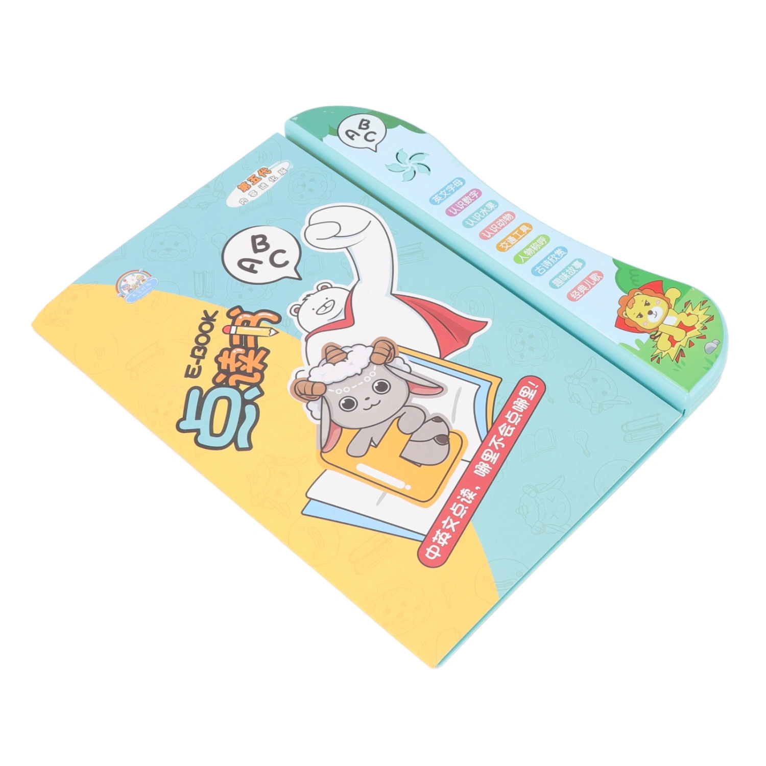 Child Reading Machine Chinese English Early Educational Clear Voice Electronic Learning Book for Kids