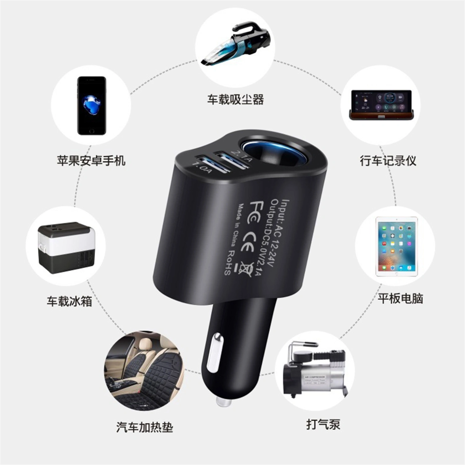 Dual USB Car Charger 3.1A Universal Car Cigarette Lighter Adapter