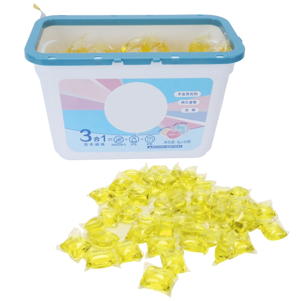 60PCS 8g Laundry Washing Cleaning Beads Capsules Travel Washing Cleaning SuppliesYellow