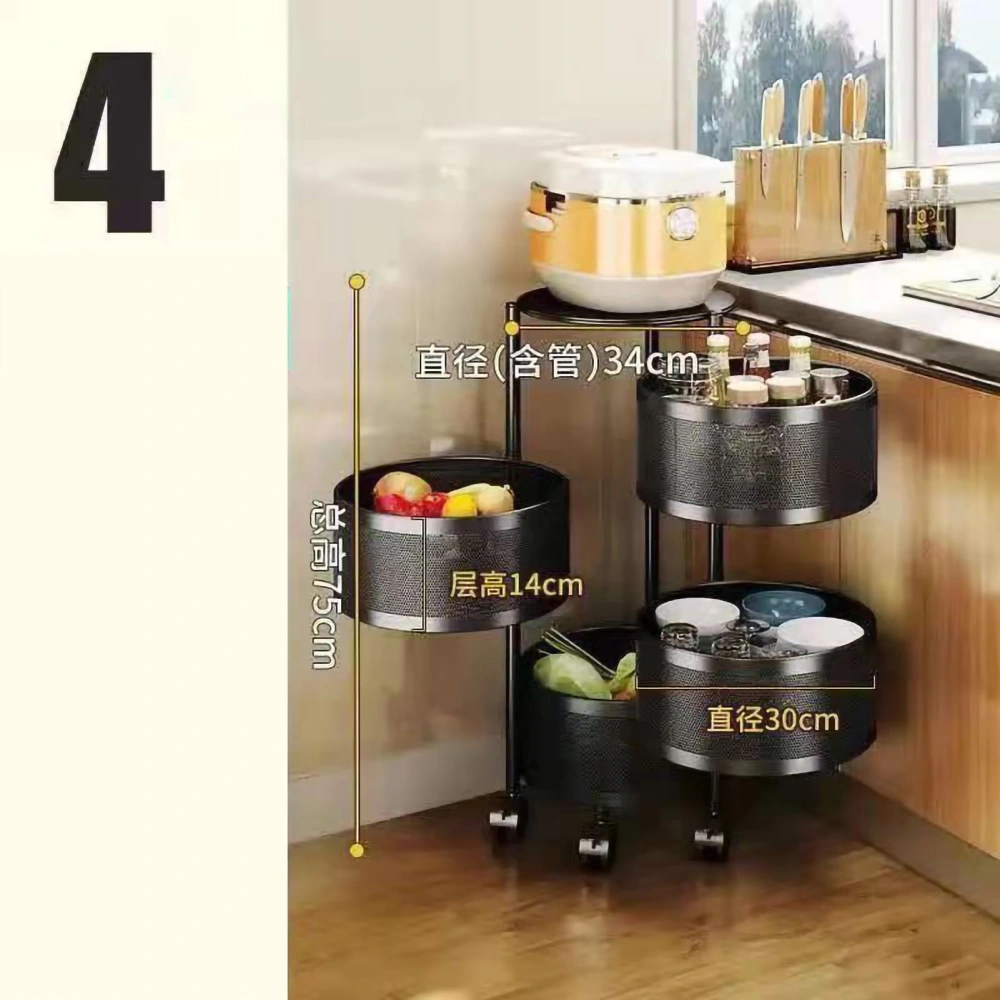 Kitchen Storage Rotatable Rack Stable Metal Revolving Basket with Wheels for Fruit VegetableRound Black 4 Layer