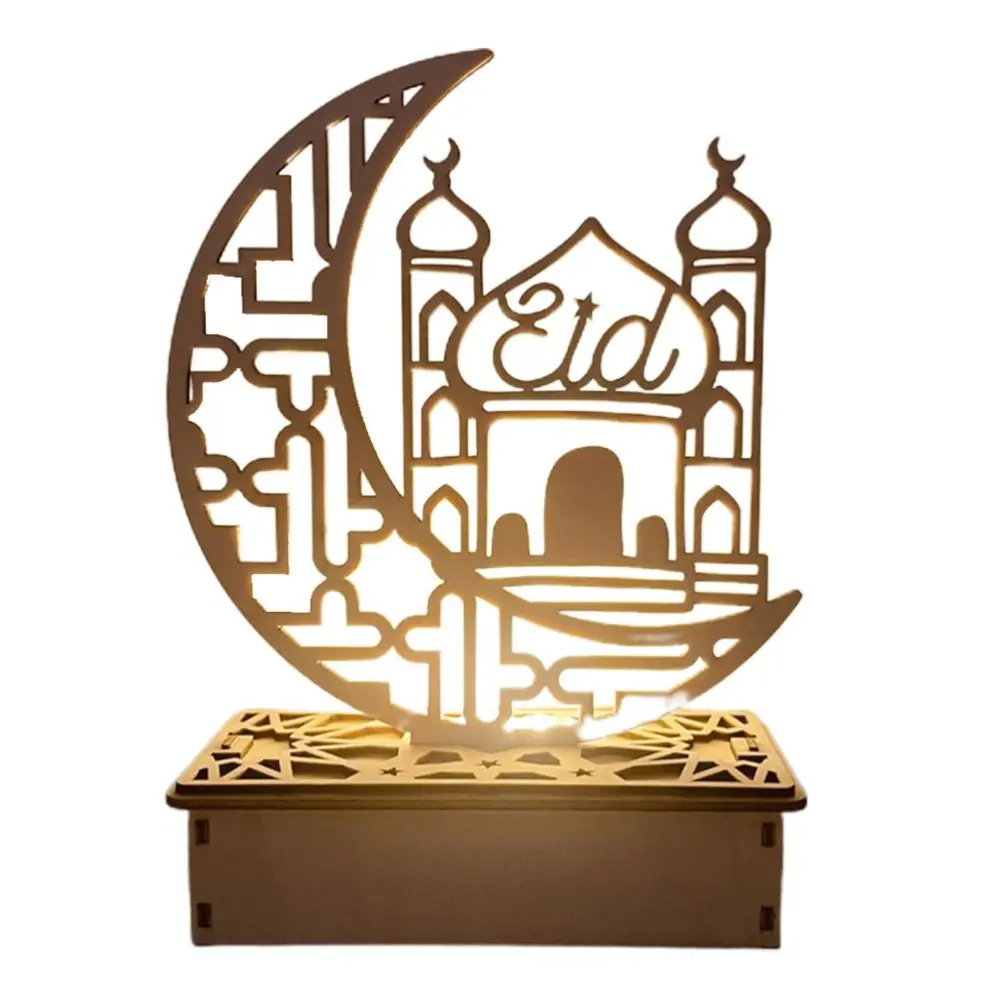 Wooden LED Lamp Ramadan Decoration Portable Eid Ramadan LED Night Light Table Ornament Ideal for Eid Ramadan Decoration