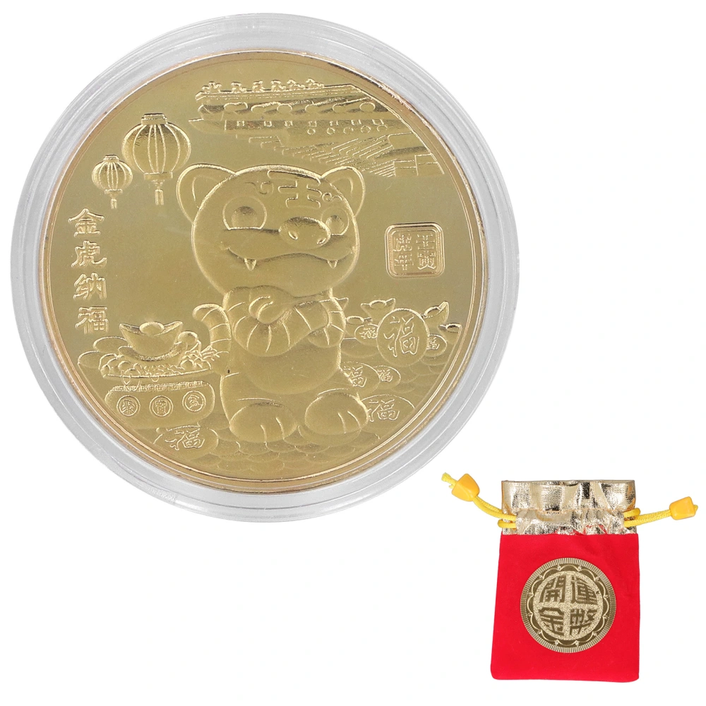 Commemorative Coin Chinese Tiger Year Theme Embossed Design Double Sided Lucky Coin CollectionTiger with Vigor and Vitality