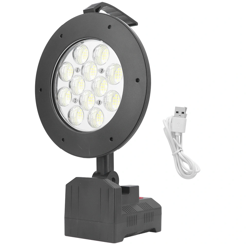 Searchlight 120° Angle Adjustment USB Smart Charging Various Lighting Modes Spotlight Flashlight