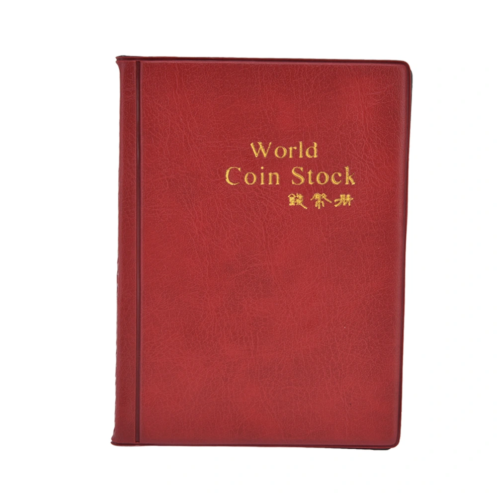 Coin Collection Book 120 PVC Pockets PU Cover Transparent Design Soft Highly Durable Clear Texture Coin AlbumRed