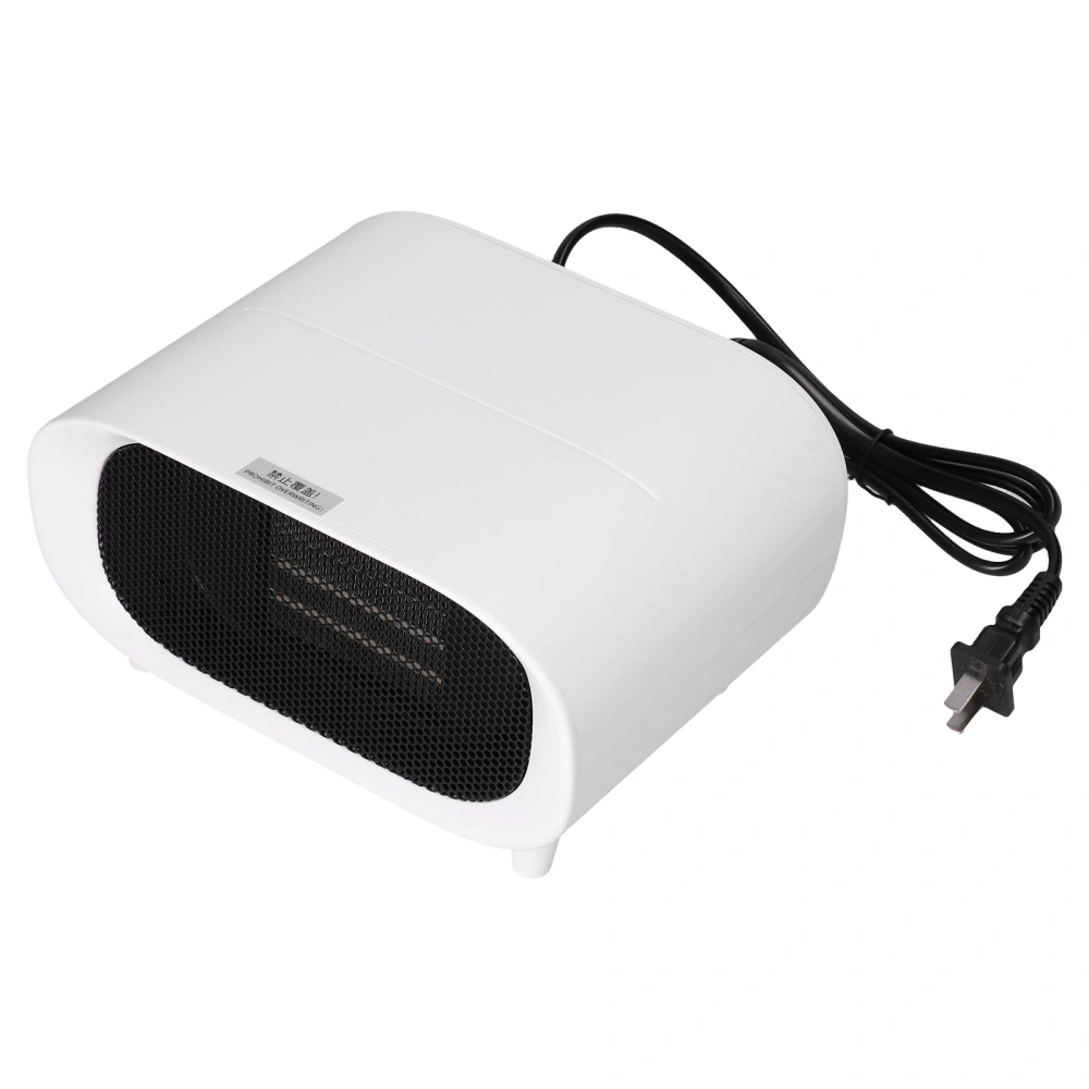 Home Fast Heater Portable Small Desktop Fast Heating Electric Heater Dumping Power OffWhite