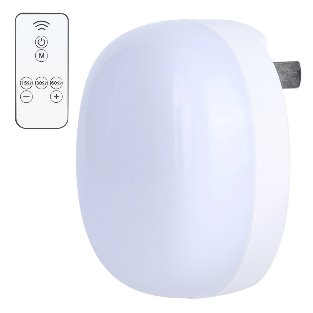 Remote Control Night Light Brightness Adjustable Smart LED Plug in Nightlight for Bedroom Hallway Kitchen CN Plug 220V