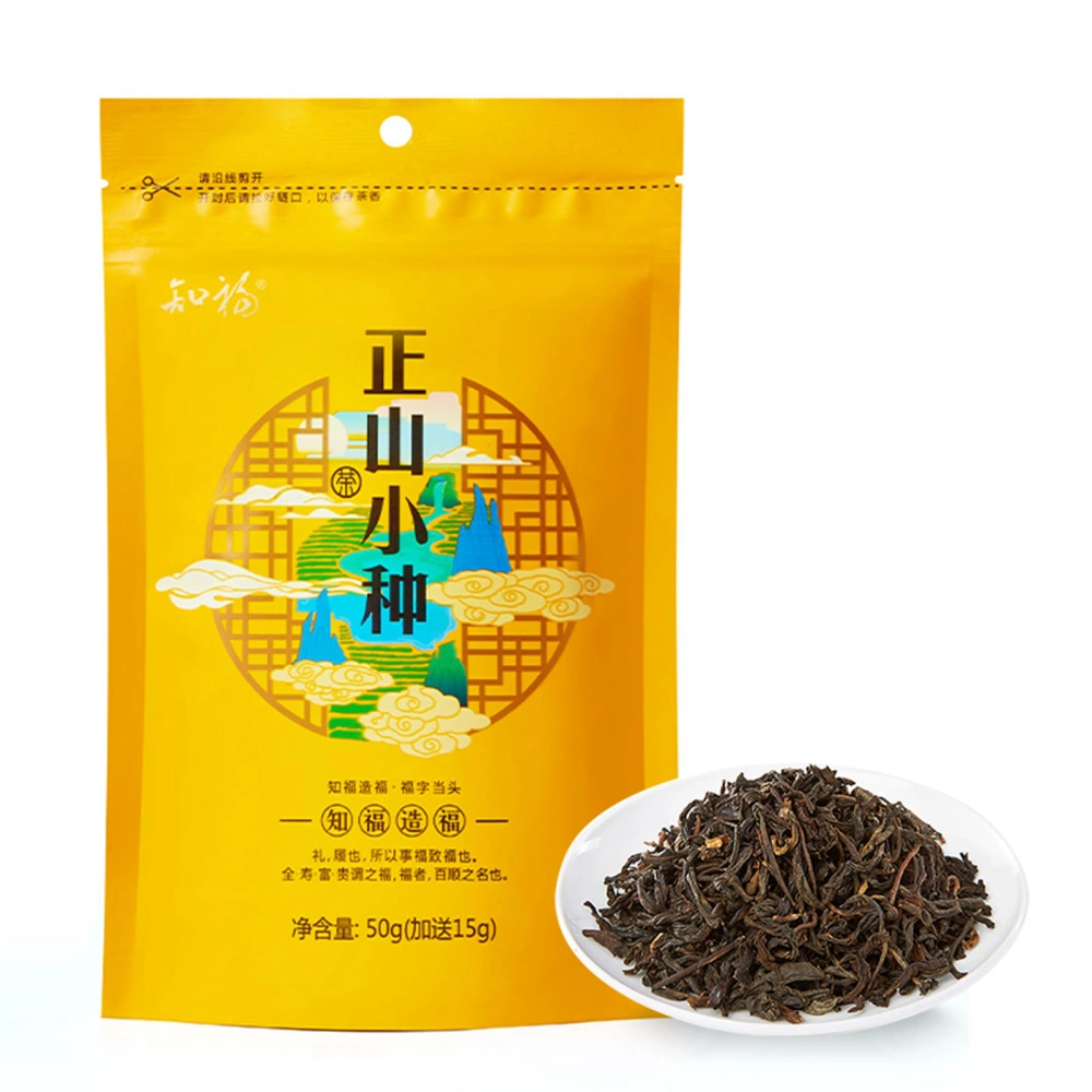 Lapsang Souchong Black Tea Chinese Red Tea Loose Leaf 65g for Morning Afternoon Party