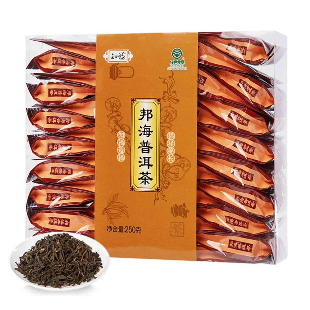 Puer Tea Scattered Packaging Large Leaf Mellow Yunnan Chinese Pu Erh Tea for Party