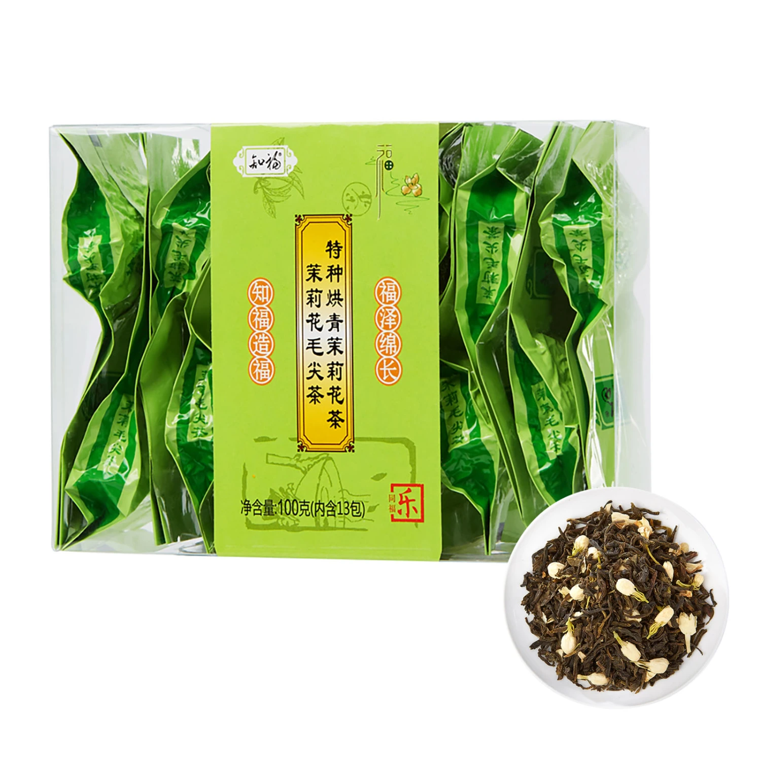 Jasmine Tea Fragrant Complete Flower Shape Natural and Rustic 100g 24 Months Warranty Chinese Tea Loose Leaf