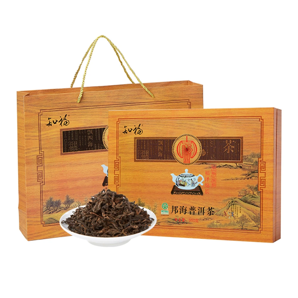 350g Yunnan Puer Pu Er Tea Puerh Tea Chinese Tea Ripe Aged Tea Ancient Trees Gift Box for Tea Ceremony