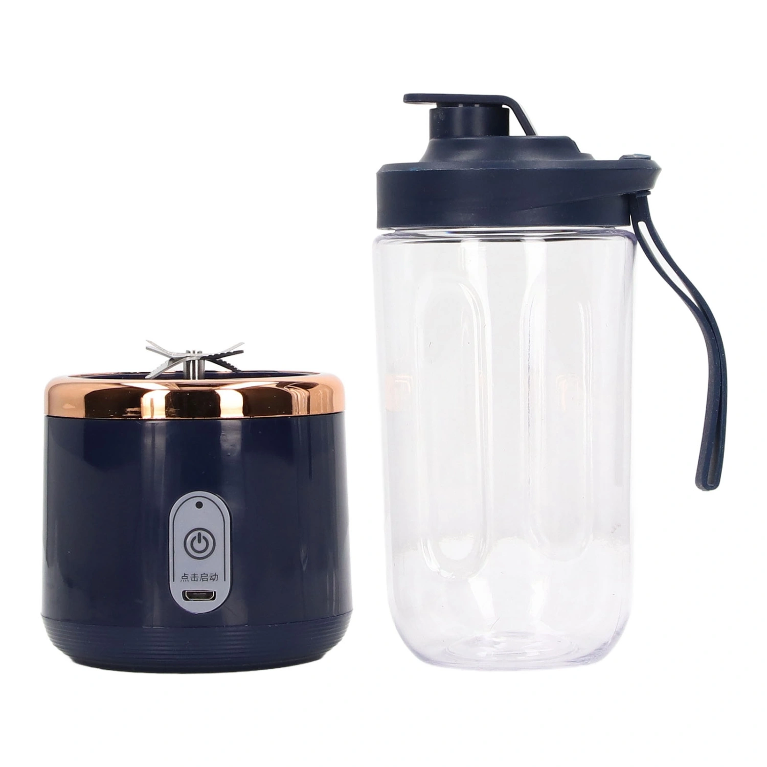 Portable Blender 400ml 6 Blades 22000rpm 1500mAh Food Grade PCTG USB Charging Travel Blender for Fruit Vege Coffee
