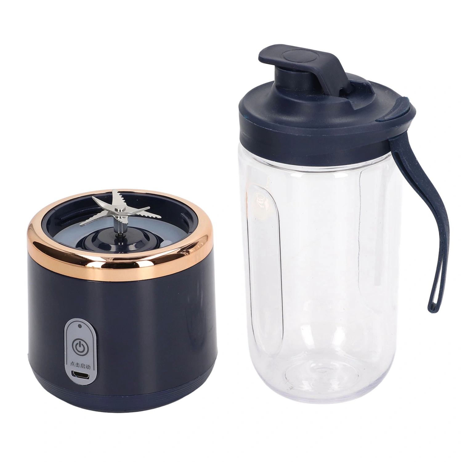 Portable Blender 400ml 6 Blades 22000rpm 1500mAh Food Grade PCTG USB Charging Travel Blender for Fruit Vege Coffee