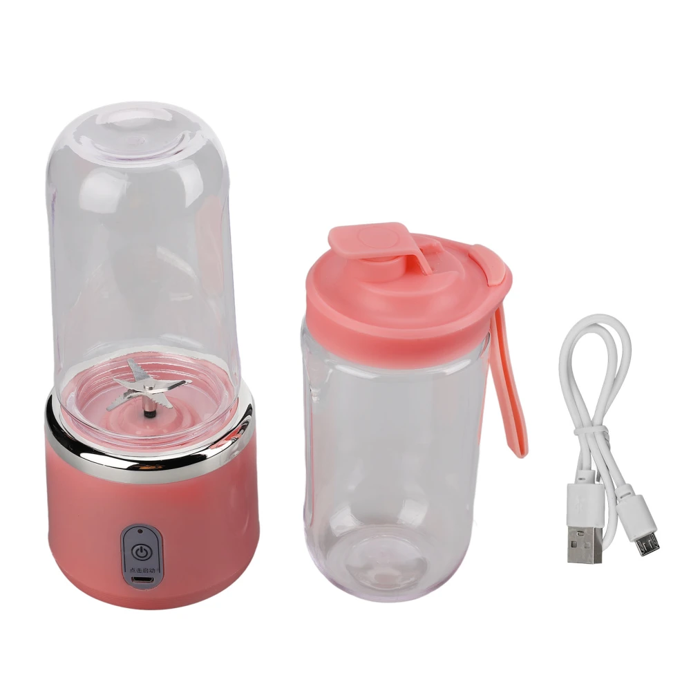 Portable Blender Juicing Cup Home Small Rechargeable Juicer Cup Automatic Multifunctional Juicer B