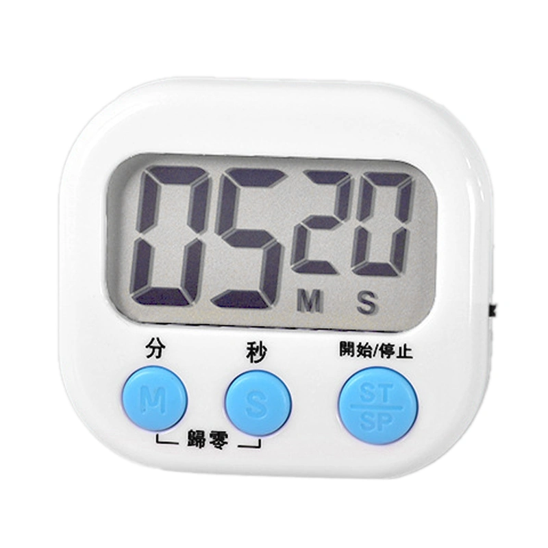 Digital Clock Timer Classroom Kitchen Magnetic Stopwatch for Kids Cooking Baking Boiling Egg Sports White