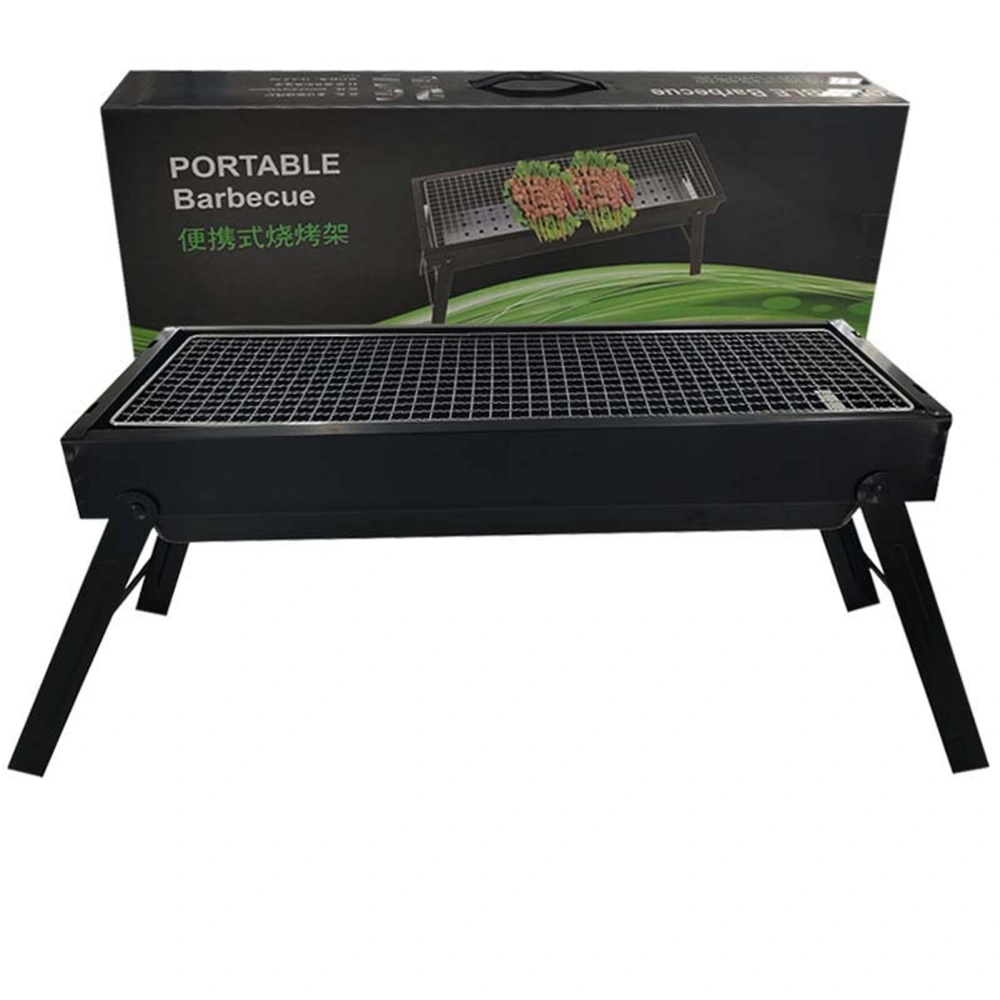 Portable Barbecue Grill Multifunction Smokeless Folding Charcoal Grill for Camping Hiking Picnics Traveling (Approx. 60.2x22.2x32.8cm / 23.7x8.7x12.9in ) Without Carbon Plate