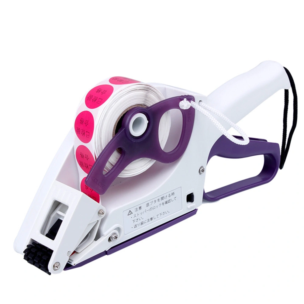 Labeling Machine Small Handheld Semi Automatic Labeler Supermarket Price Labeling Machine YH-30