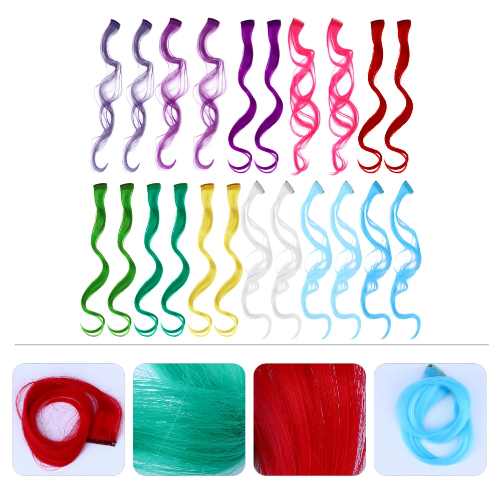 22Pcs Curly Wavy Clip in Hair Extensions Long Hair Hairpieces (Mixed Color)